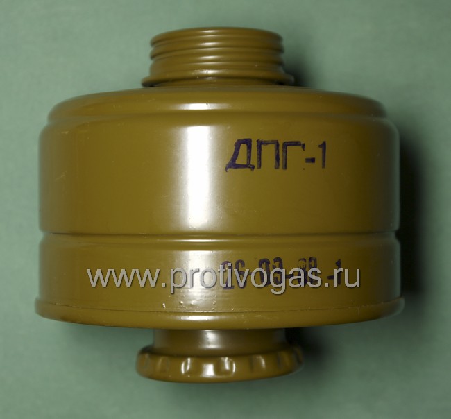 Фильтр ДПГ-1 CO, защита от угарного газа, фотография 2