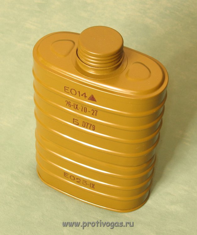 коробка фильтрующая противогазная большого габарита ЕО-14, фотография 1